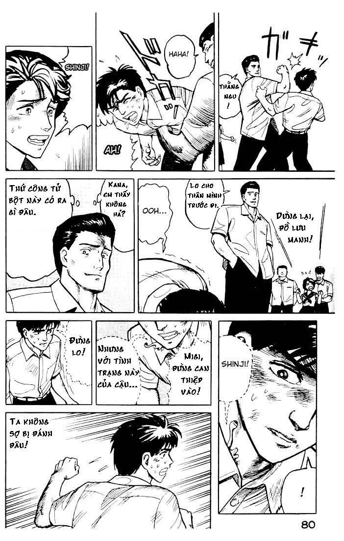 Kiseijuu: Chapter 10
