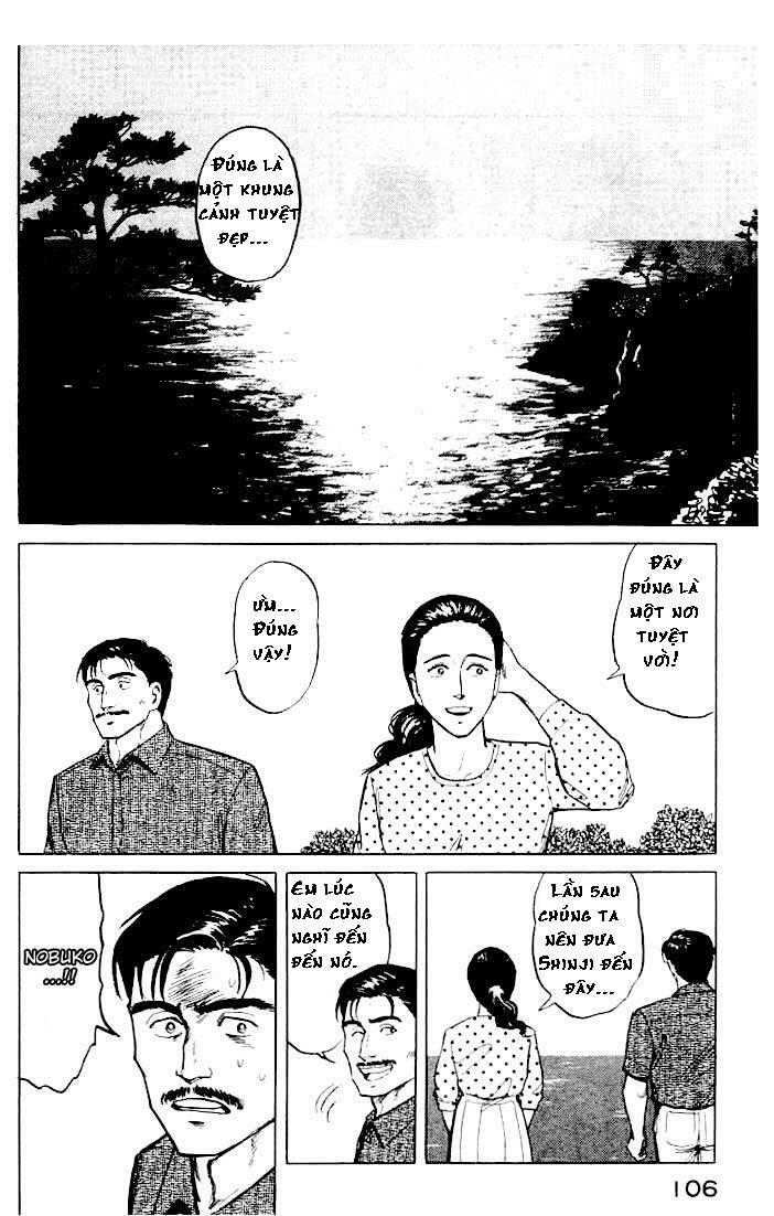 Kiseijuu: Chapter 11
