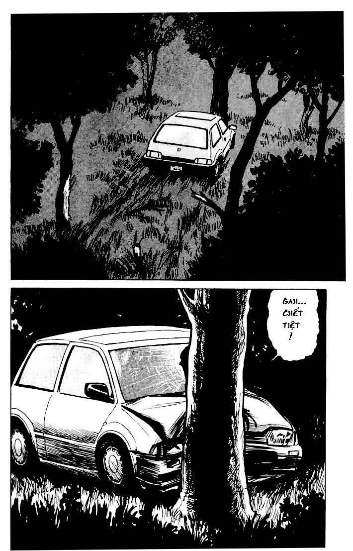 Kiseijuu: Chapter 11