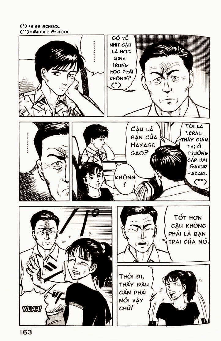 Kiseijuu: Chapter 13