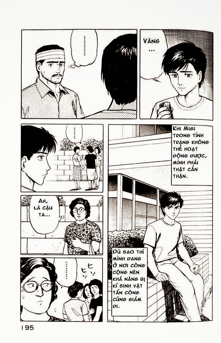 Kiseijuu: Chapter 14