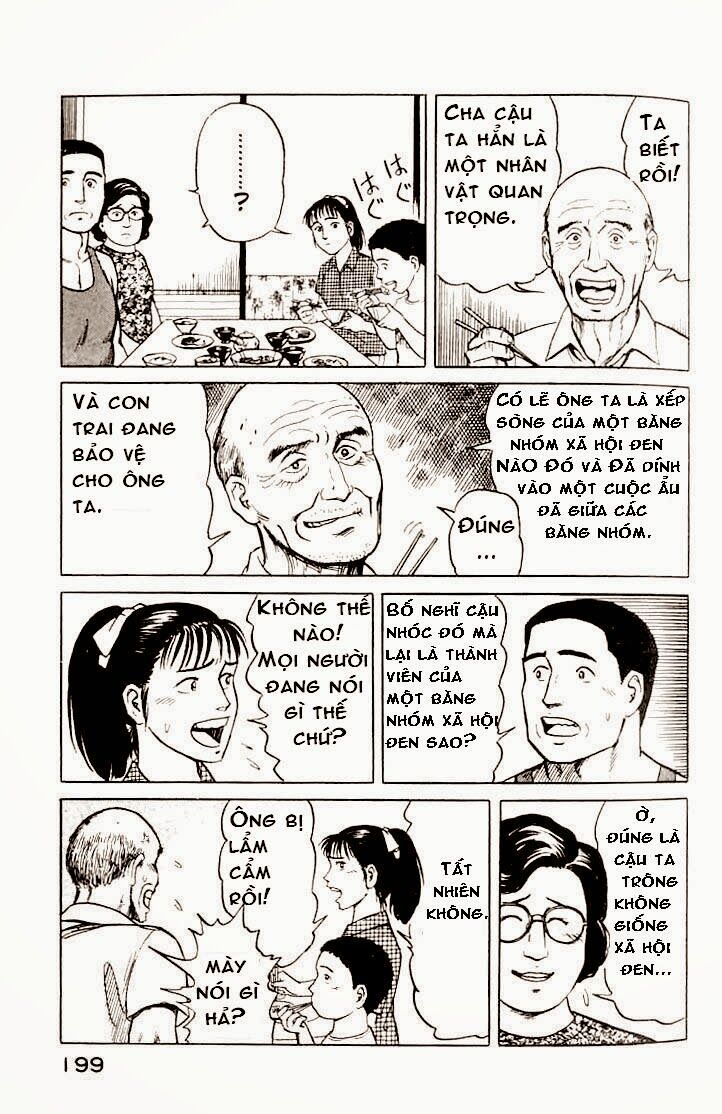 Kiseijuu: Chapter 14
