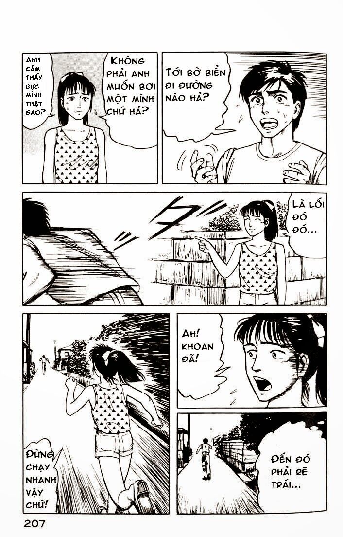 Kiseijuu: Chapter 14