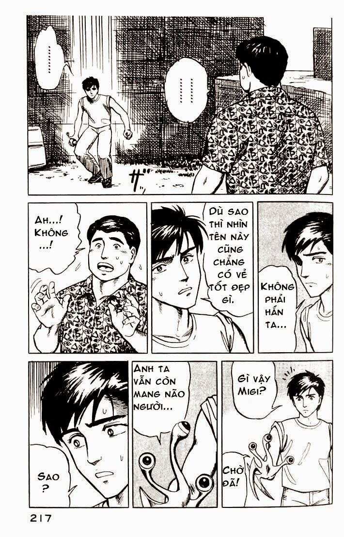 Kiseijuu: Chapter 14