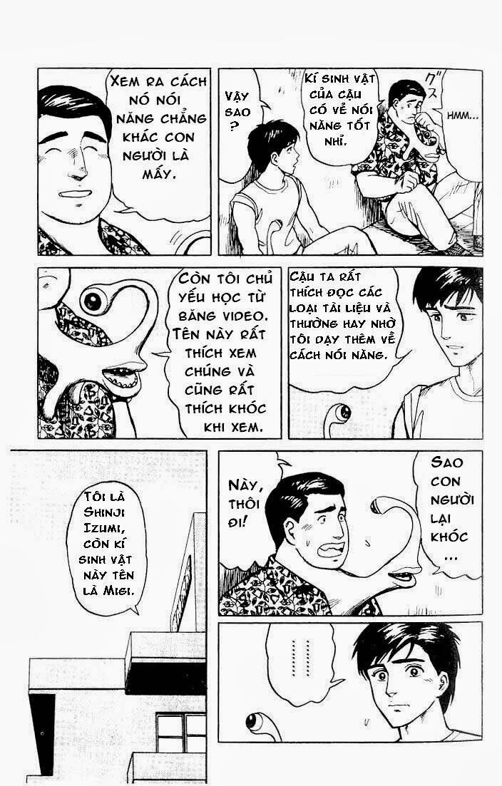 Kiseijuu: Chapter 15