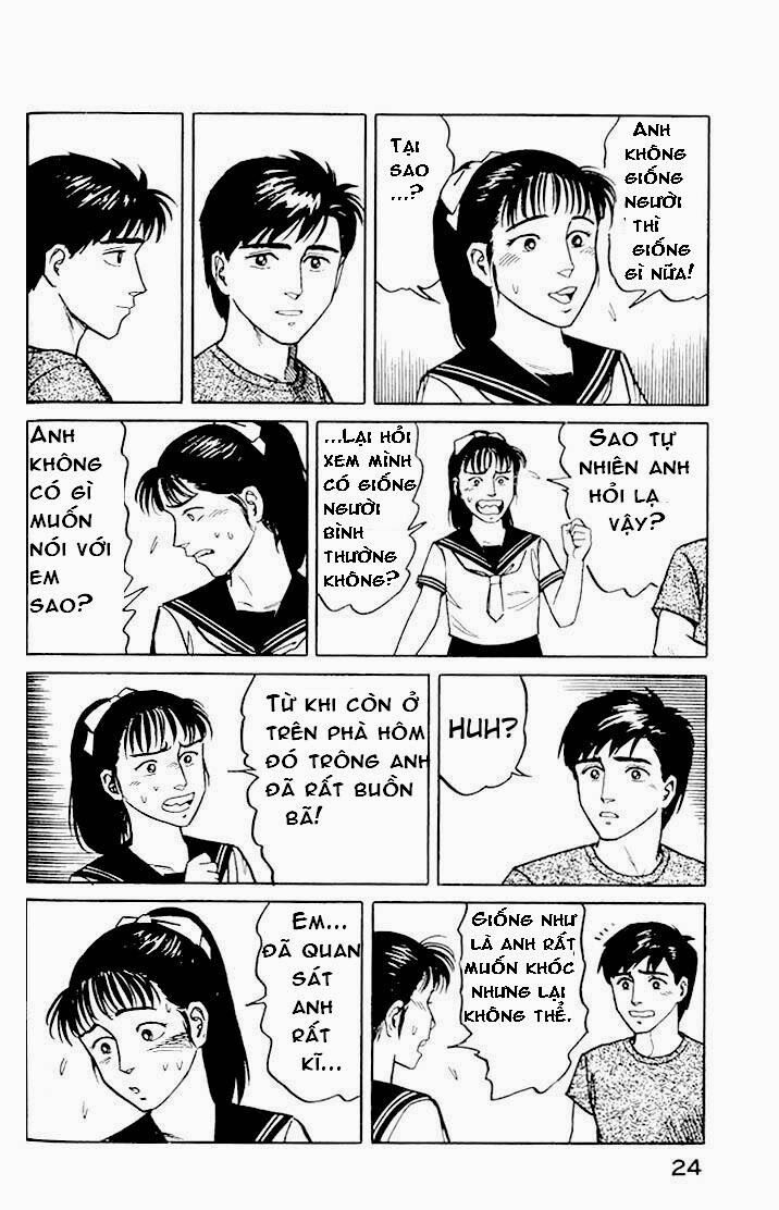 Kiseijuu: Chapter 15