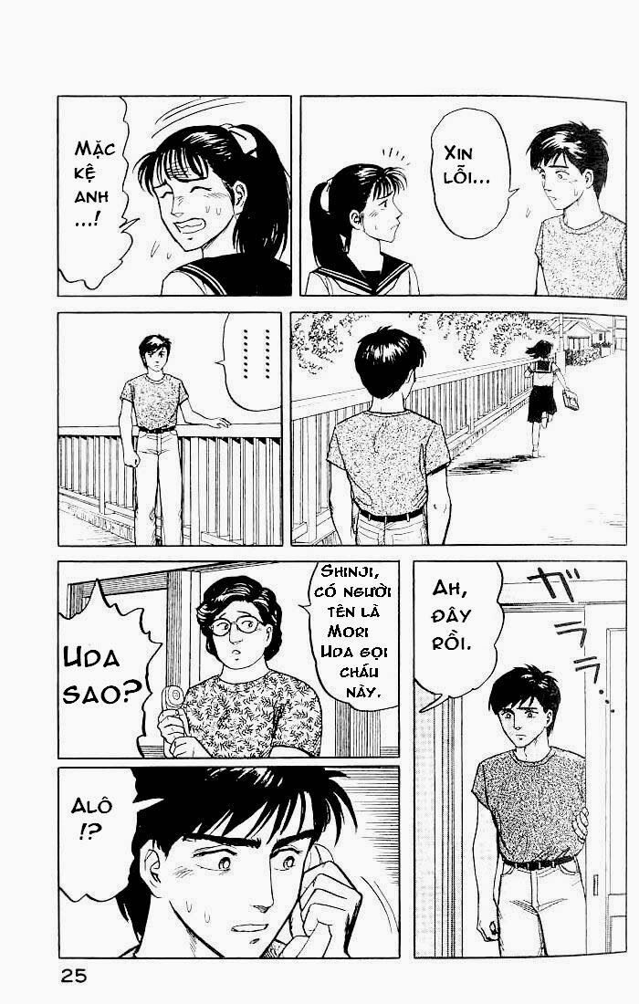 Kiseijuu: Chapter 15