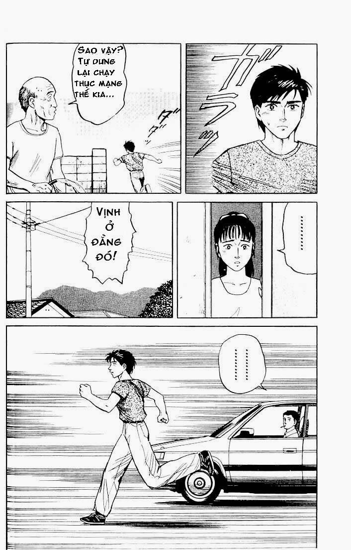 Kiseijuu: Chapter 15