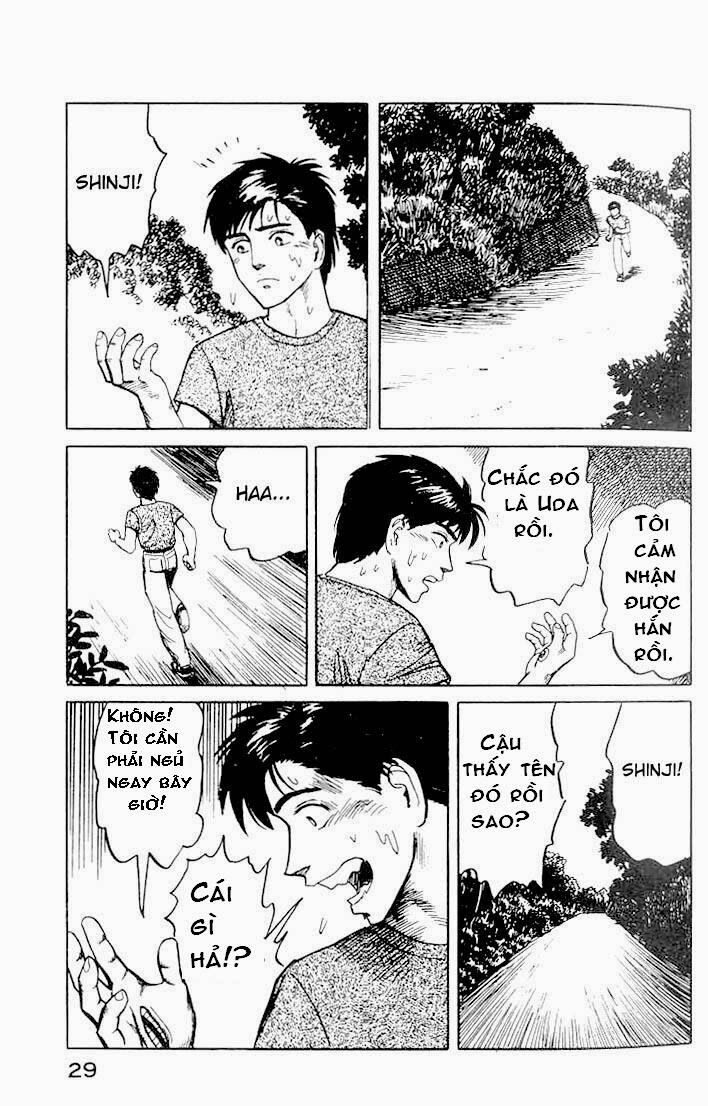 Kiseijuu: Chapter 15