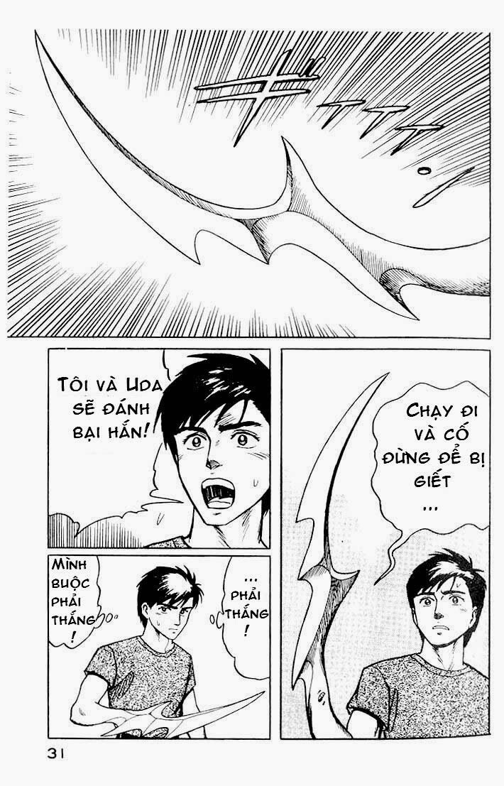 Kiseijuu: Chapter 15
