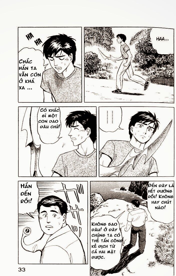 Kiseijuu: Chapter 15