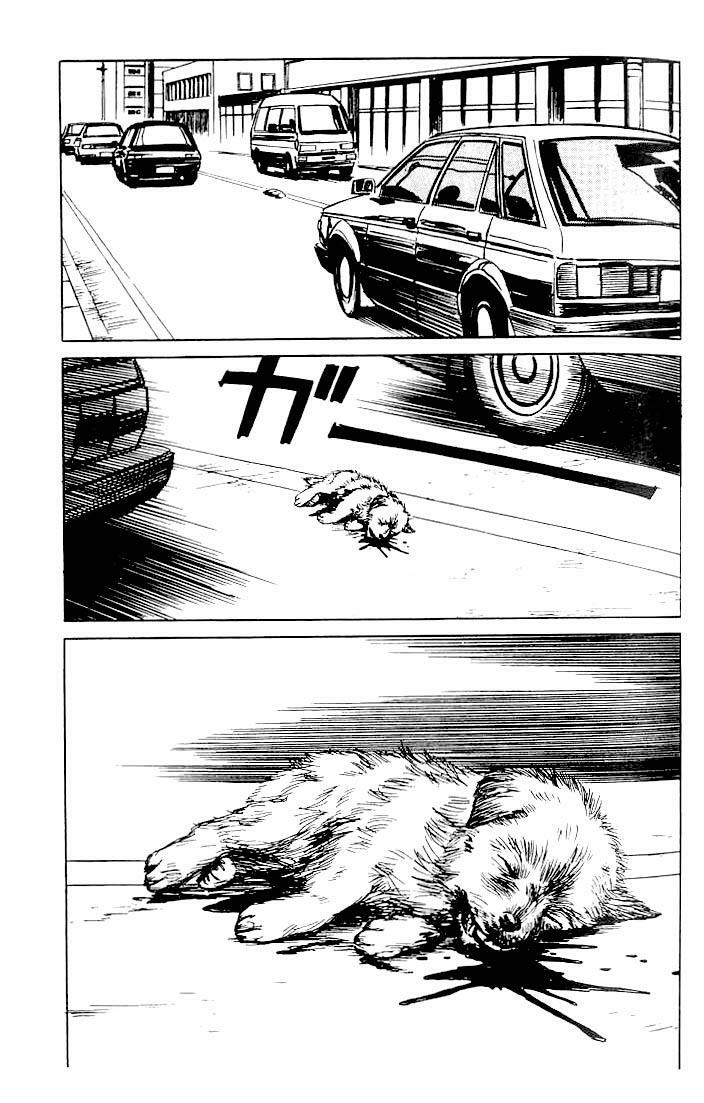 Kiseijuu: Chapter 18