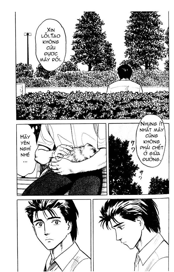Kiseijuu: Chapter 18