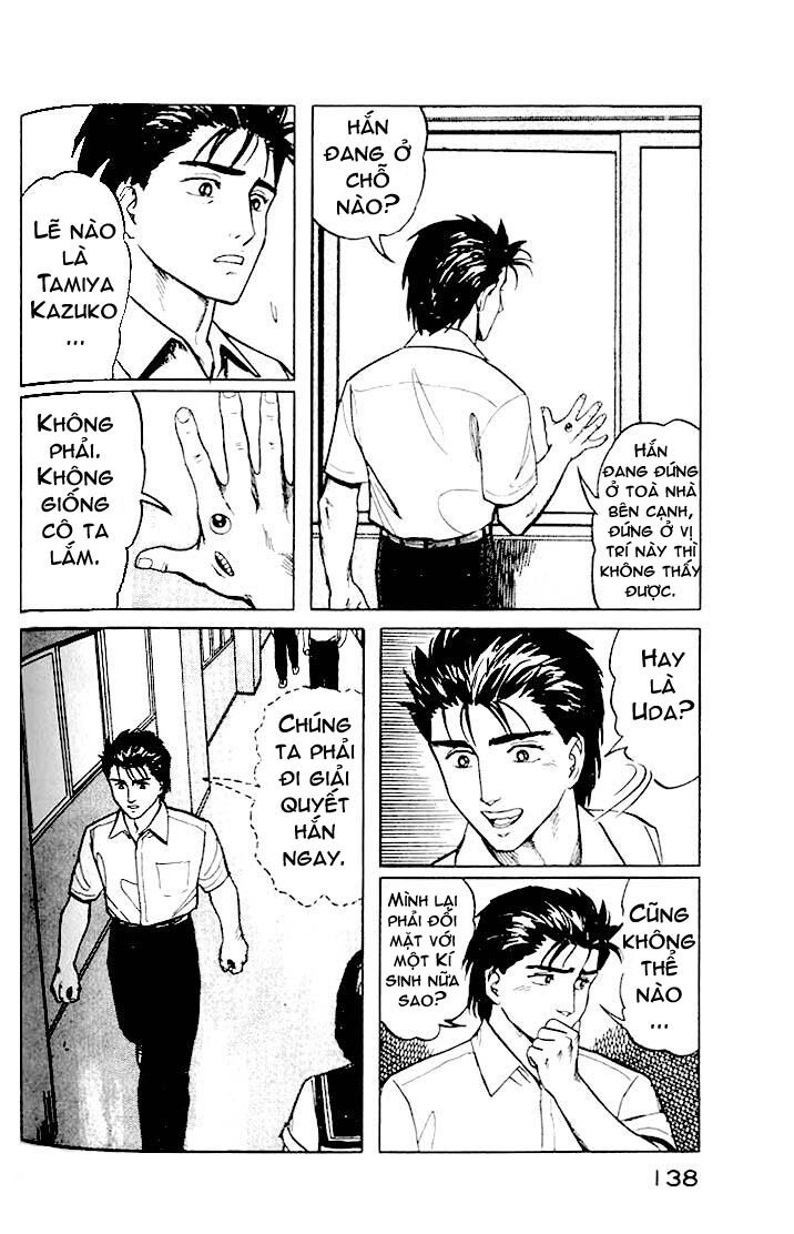 Kiseijuu: Chapter 18