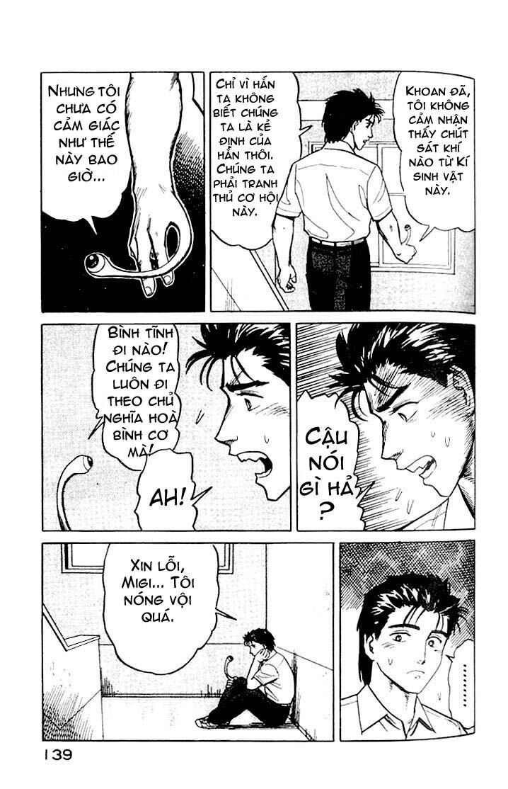 Kiseijuu: Chapter 18