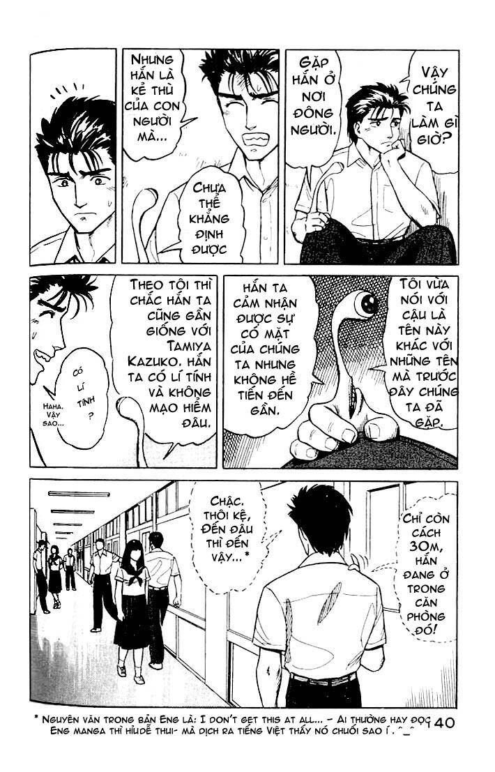 Kiseijuu: Chapter 18