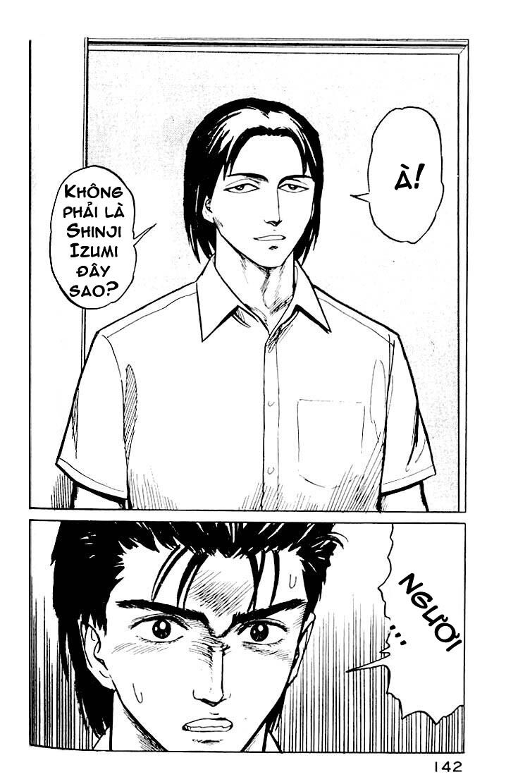 Kiseijuu: Chapter 18