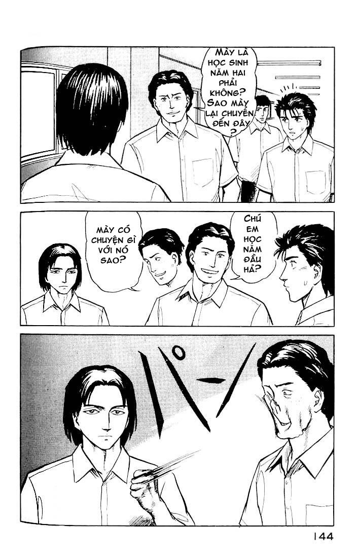 Kiseijuu: Chapter 18