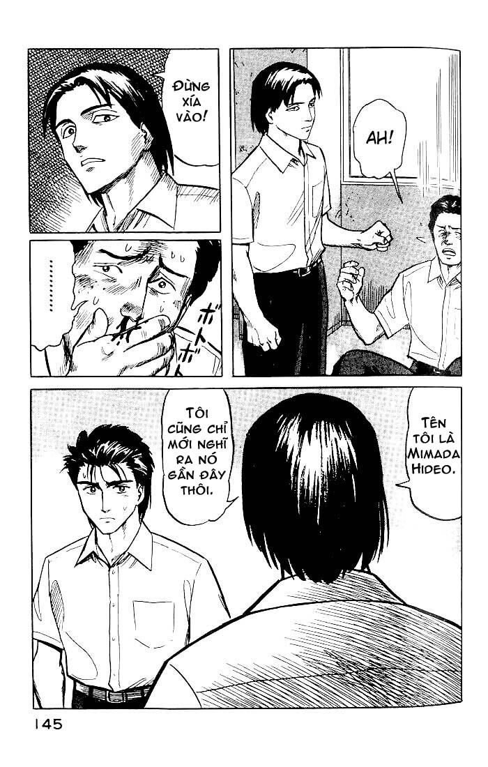 Kiseijuu: Chapter 18