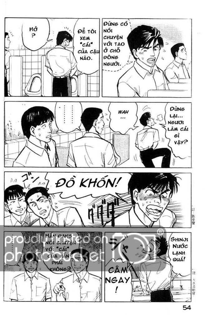 Kiseijuu: Chapter 2