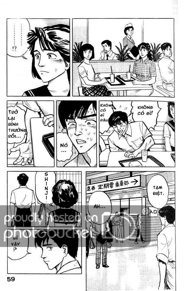 Kiseijuu: Chapter 2