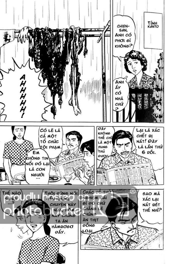 Kiseijuu: Chapter 2