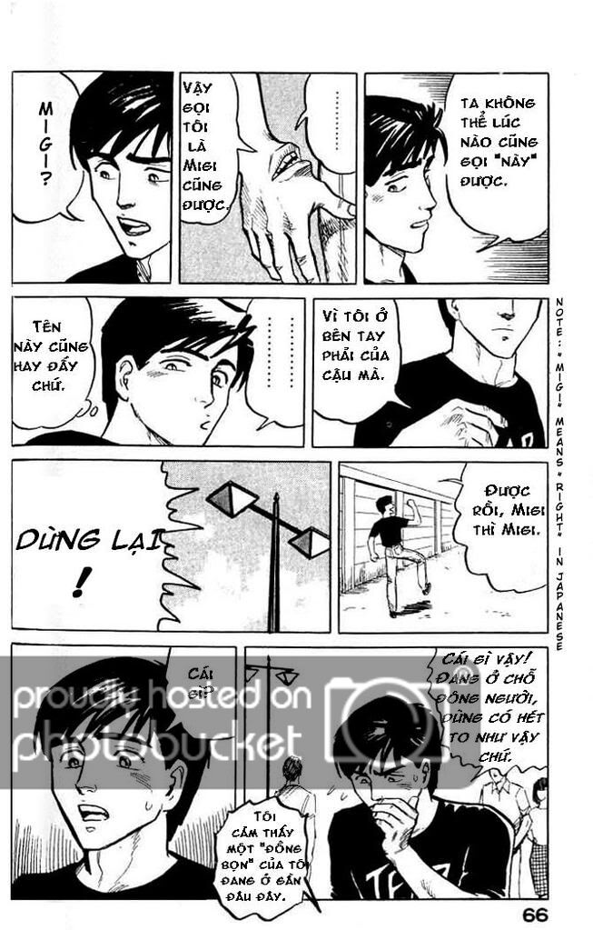Kiseijuu: Chapter 2