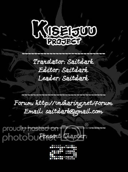 Kiseijuu: Chapter 23