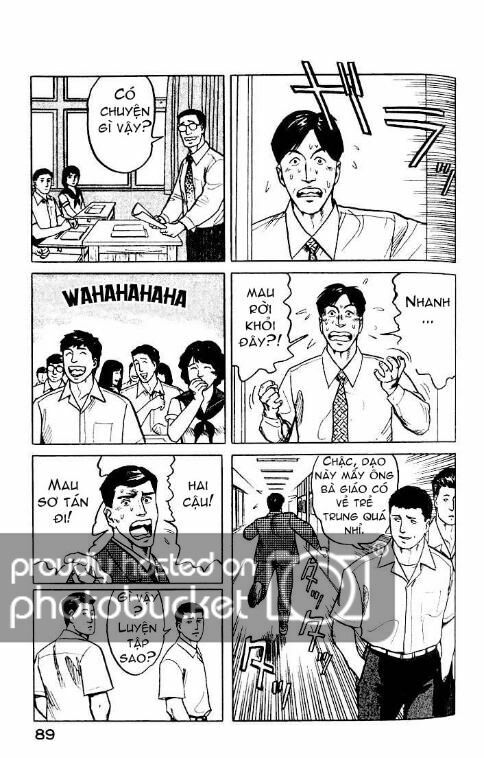 Kiseijuu: Chapter 23