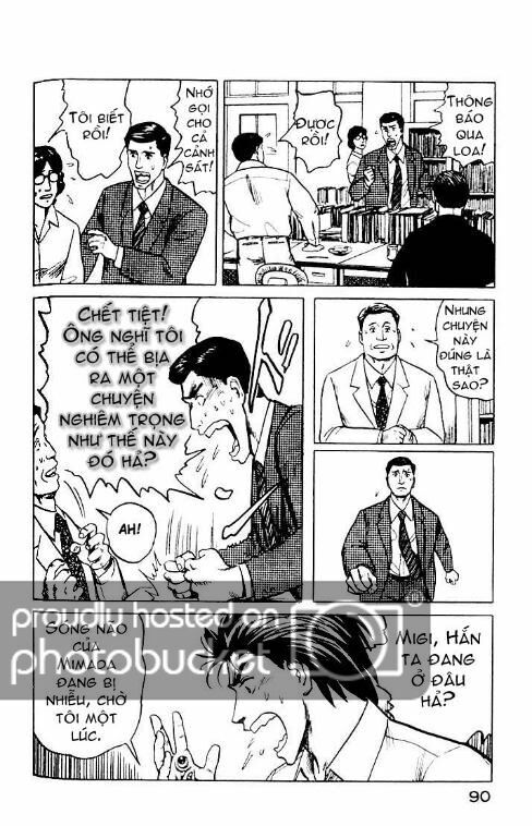 Kiseijuu: Chapter 23