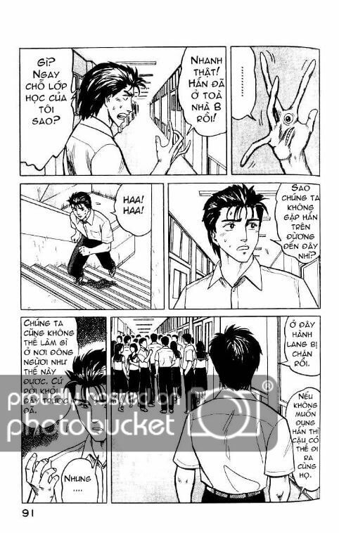 Kiseijuu: Chapter 23