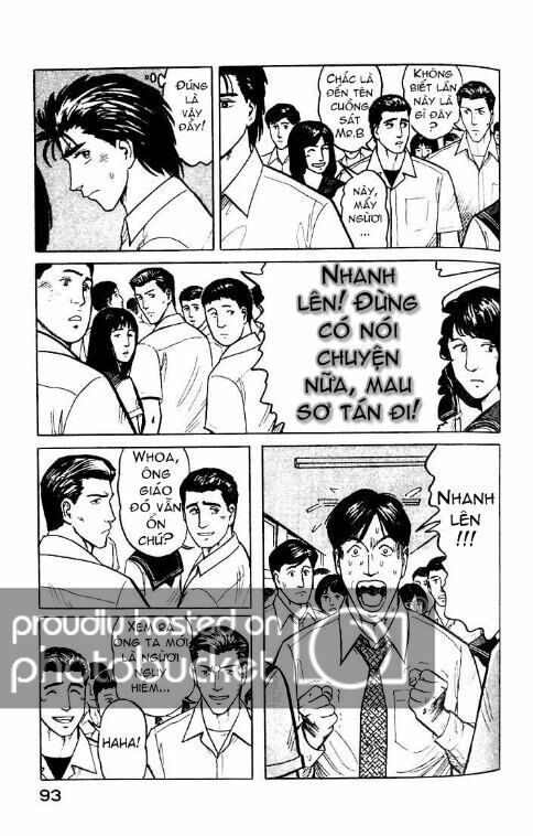 Kiseijuu: Chapter 23