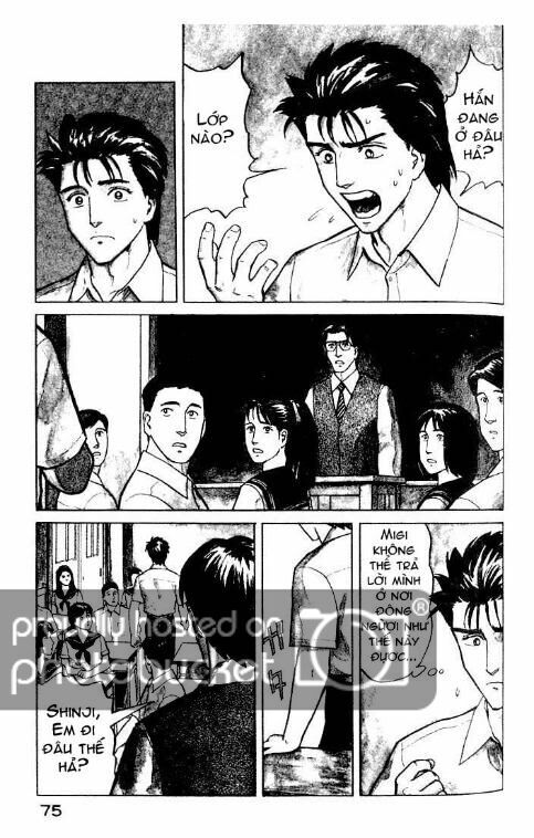 Kiseijuu: Chapter 23