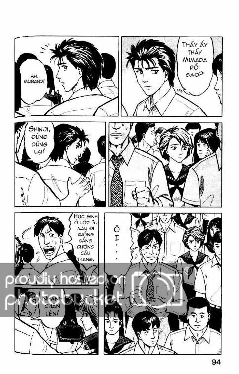 Kiseijuu: Chapter 23