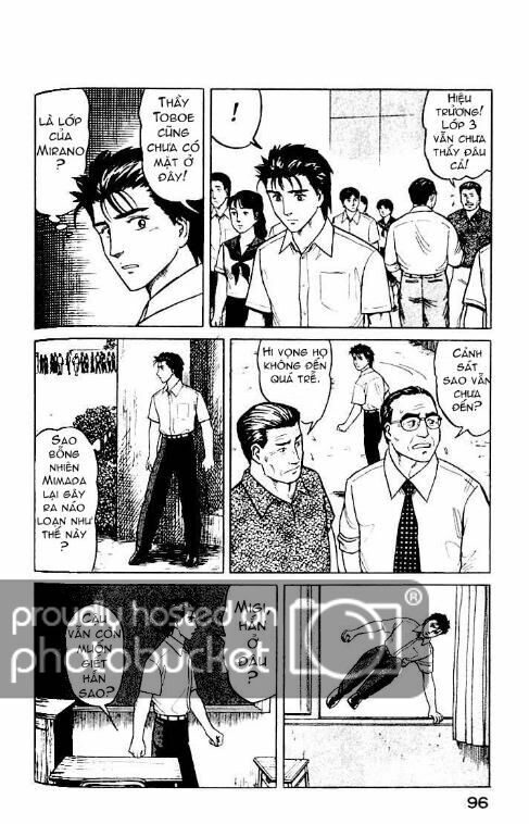 Kiseijuu: Chapter 23