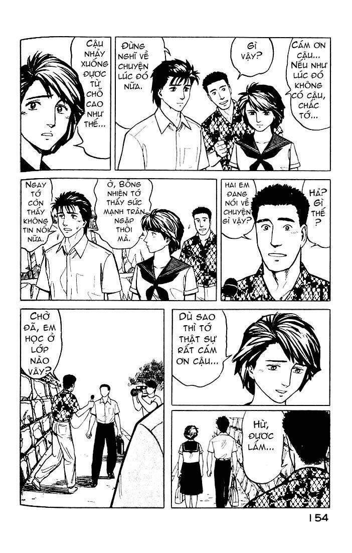 Kiseijuu: Chapter 25