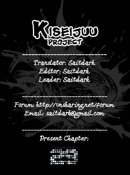 Kiseijuu: Chapter 29