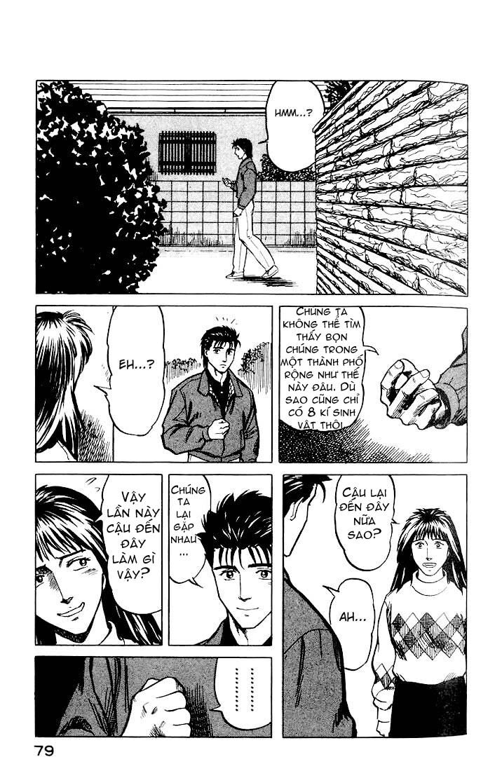 Kiseijuu: Chapter 29