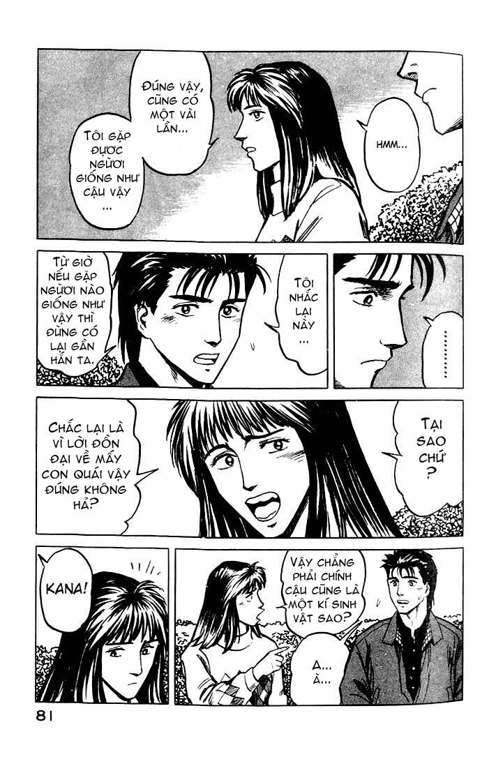 Kiseijuu: Chapter 29