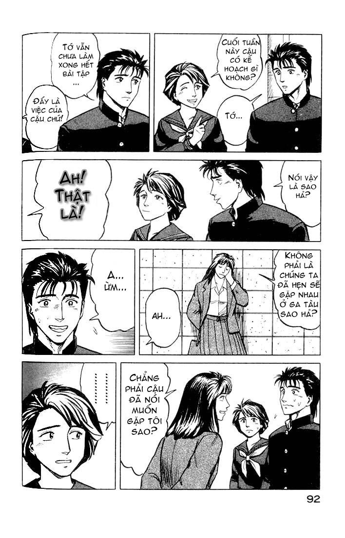 Kiseijuu: Chapter 29