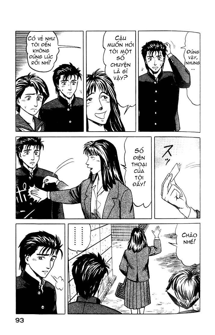 Kiseijuu: Chapter 29