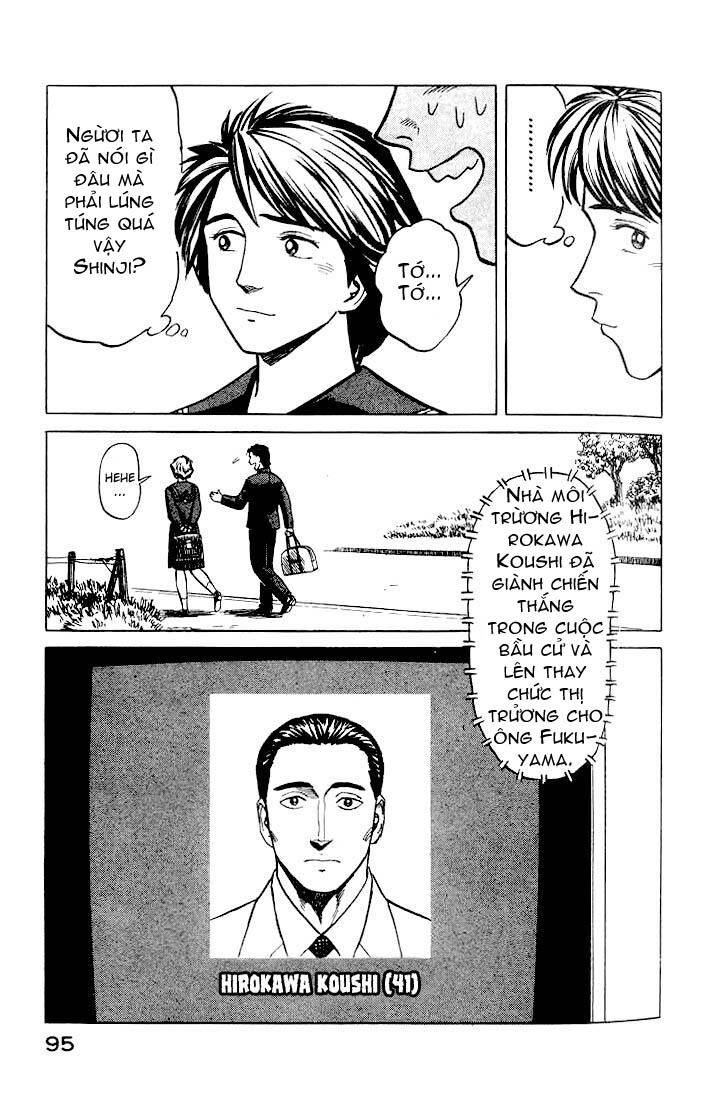Kiseijuu: Chapter 29