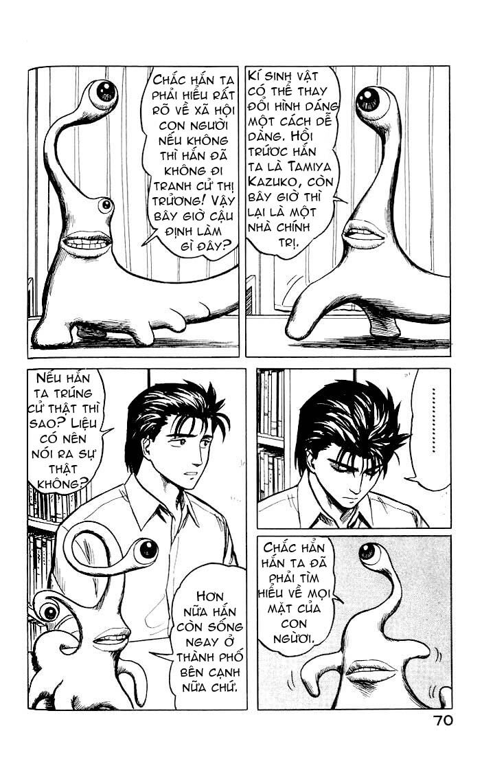 Kiseijuu: Chapter 29