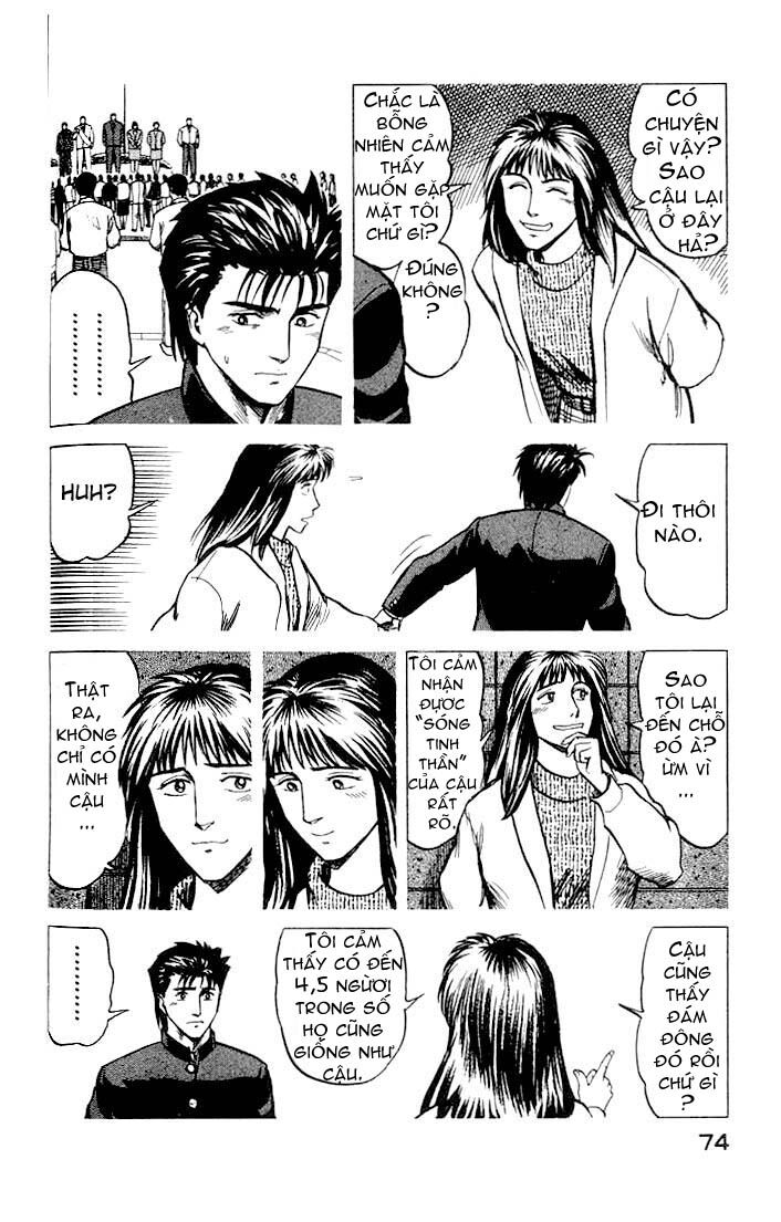 Kiseijuu: Chapter 29