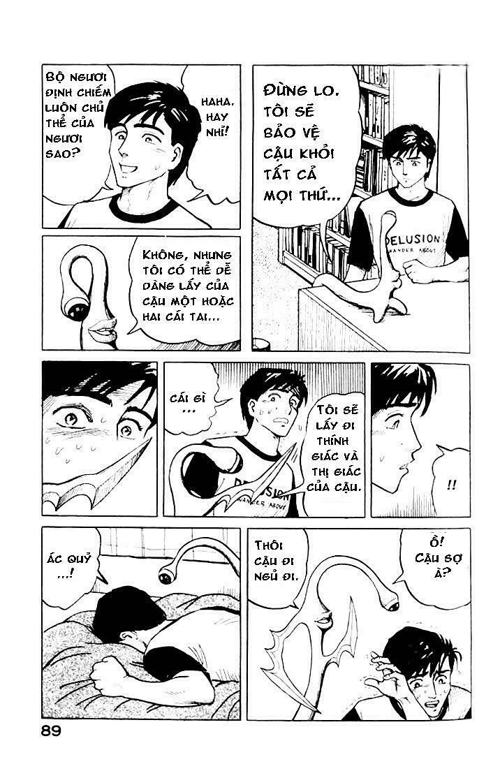 Kiseijuu: Chapter 3