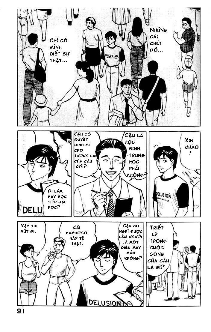 Kiseijuu: Chapter 3