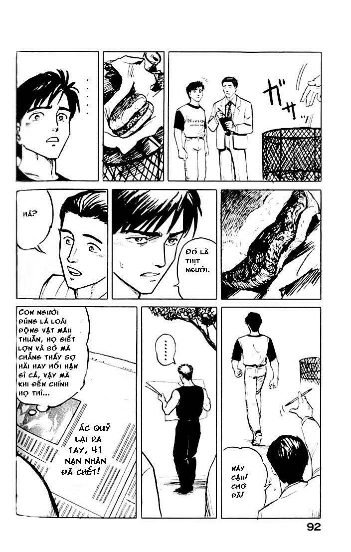Kiseijuu: Chapter 3