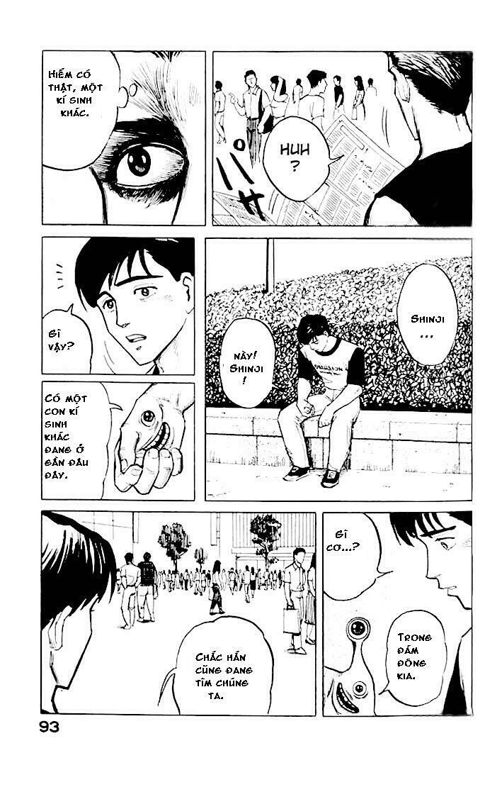 Kiseijuu: Chapter 3