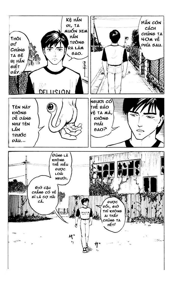 Kiseijuu: Chapter 3
