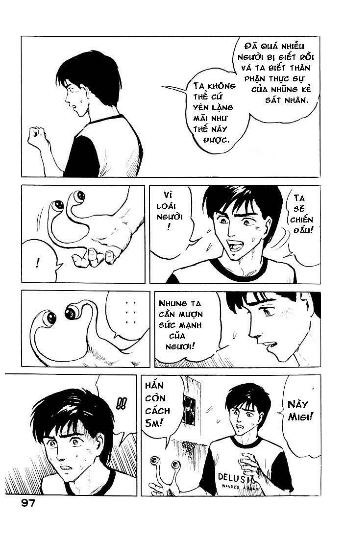 Kiseijuu: Chapter 3